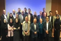 نشست علمی تخصصی انجمن روابط عمومی ایران 