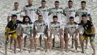 قهرمانی ساحلی‌بازان ایران در جام بین‌قاره‌ای
