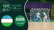 خلاصه بازی فوتسال عربستان مقابل ازبکستان را ببینید+ ویدئو
