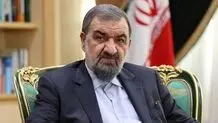 طرح ارتقای اعتبار اسناد رسمی" در اولویت رسیدگی مجمع تشخیص قرار گرفت

