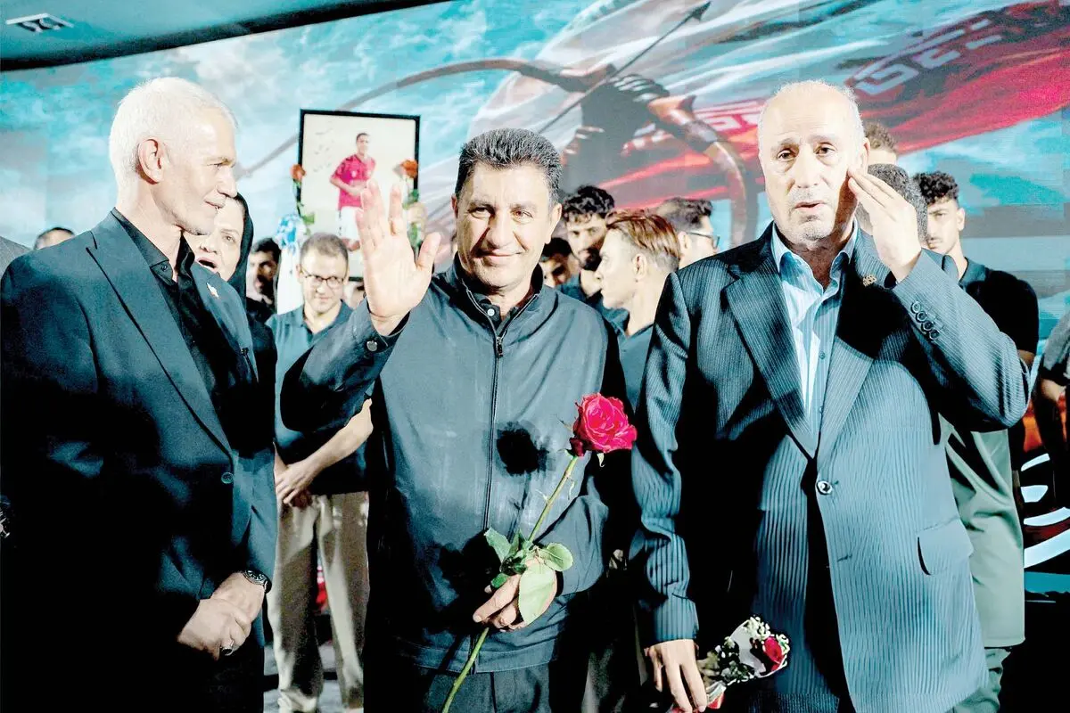 همکاری مشروط