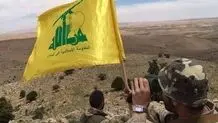 بیانیه حزب‌الله لبنان درباره هدف قرار دادن مواضع ارتش اسرائیل 