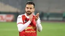 اولین تلفات پرسپولیس در دربی

