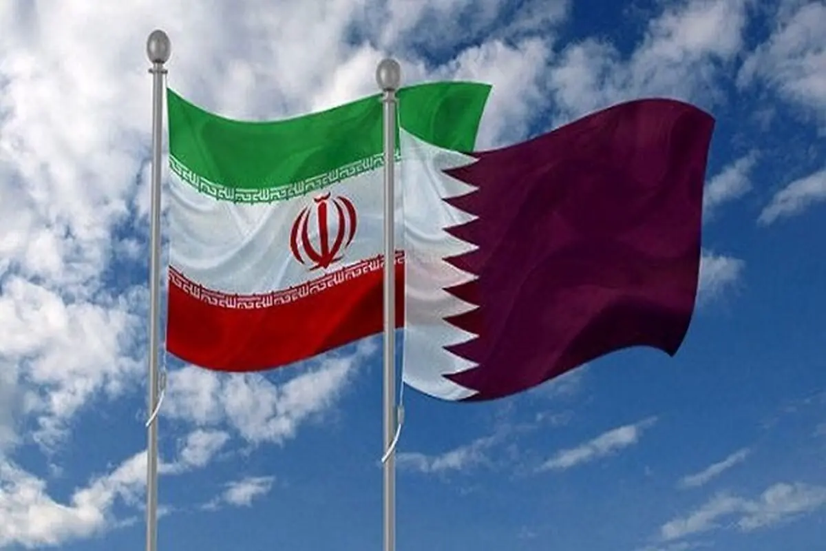 طهران تستضیف منتدى استثماری تجاری کبیر بین ایران وقطر