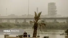 وزش باد و گردو خاک در  مناطق شرقی کشور پیش‌بینی شد  