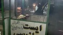 تقویم روز و اوقات شرعی امروز گیلان