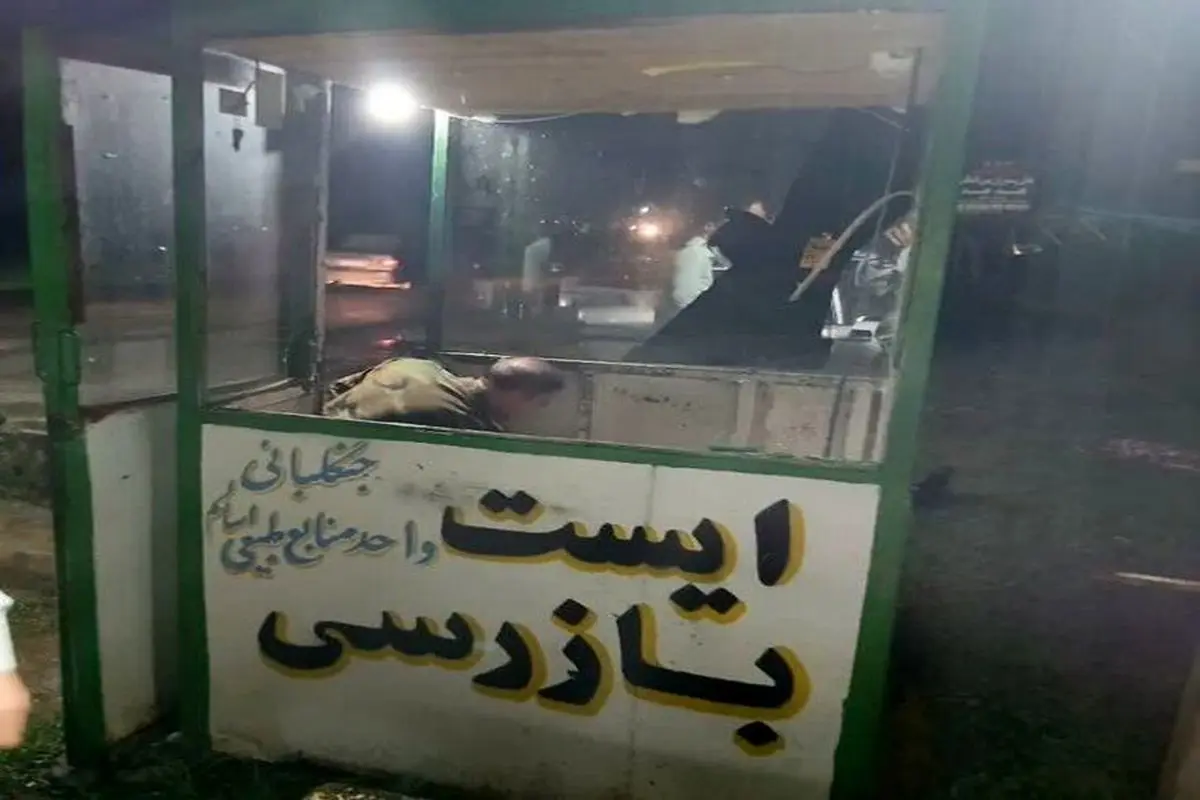 حمله شبانه به جنگلبانان تالشی / ۲ نفر دستگیر شدند
