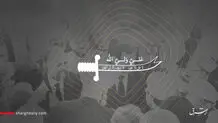علویان سوریه را بیشتر بشناسیم

