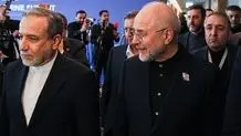 هیئت مذاکره کننده کشور به تهران بازگشت
