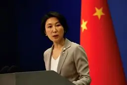 پکن: دخالت در روابط چین و ونزوئلا قابل قبول نیست/ دنبال تقابل با قدرت‌های بزرگ نیستیم