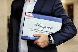 کلیات بودجه ۱۴۰۵ در کمیسیون تلفیق تصویب شد