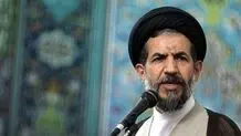 خطیب نماز جمعه تهران: عدم شفافیت در بودجه آغاز ناکارآمدی ها است