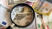 دستگیری باند پولشویی 100میلیارد تومانی

