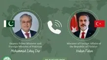 برگزاری نشست ۴ جانبه کشورهای توافق مکه و مصر در استانبول