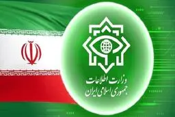 کشف زمین‌خواری هزار هکتاری با ردپای درباریان پهلوی