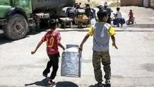 آبفای تهران: فقط ۹ درصد مصرف آب مربوط به بخش خانگی است‌ + ویدئو
