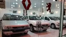 قیمت پراید، پژو، شاهین، سمند و دنا + جدول