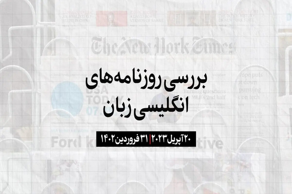 بی‌احتیاطی حوثی‌ها جان ۸۵ نفر را گرفت