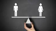 بررسی نابرابری جنسیتی در خانواده