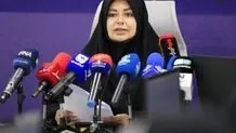 سامانه «ساغر» به زودی به دستور محسنی اژه‌ای راه‌اندازی رسمی می‌شود