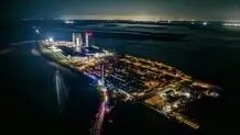 تصاویر سوپر هوی منتشر شد 