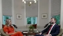 ونس: برخی در ایران دنبال روابط بهتر با آمریکا هستند