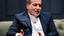 نظر عراقچی درباره خلع سلاح حزب الله