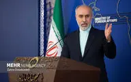 Iran reacts to martyrdom of IRGC advisor by Israeli regime