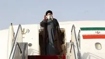 رئیسی به چین رفت