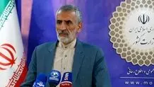 درخواست سفارت ایران در عراق از زائرین اربعین