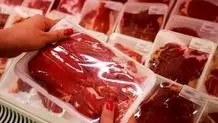 عرضه گوشت قرمز با کیفیت در میادین میوه و تره بار
