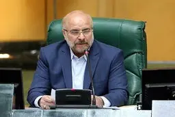شهید بهشتی ثابت کرد پیشرفت با التزام به مسائل دینی در تضاد نیست

