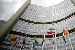 واکنش ایران به قطعنامه صلح در اوکراین