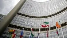 واکنش ایران به قطعنامه صلح در اوکراین