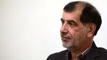 باهنر: در برابر عظمت ملت ایران گاهی قصور کرده‌ایم
