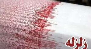 ثبت ۸۱ زلزله در هفته اول شهریور ۱۴۰۵/ زلزله کدام استان‌ها را بیشتر لرزاند؟ + نقشه