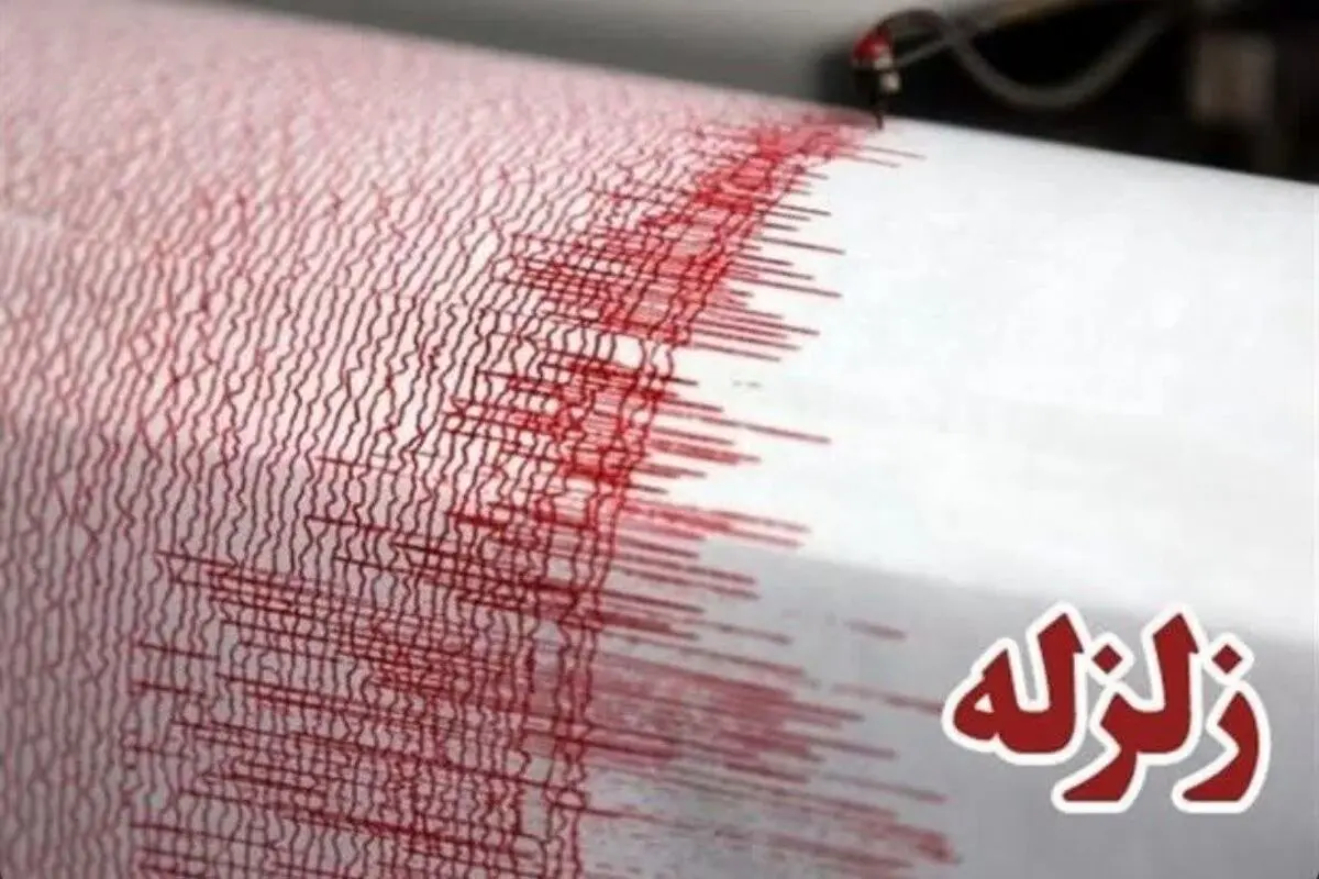 ثبت ۸۱ زلزله در هفته اول شهریور ۱۴۰۵/ زلزله کدام استان‌ها را بیشتر لرزاند؟ + نقشه