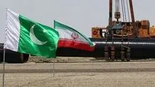 پاکستان: خرید گاز از ایران حق ماست