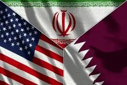 قطر برای مذاکرات احتمالی ایران و آمریکا هم میانجی می‌شود؟

