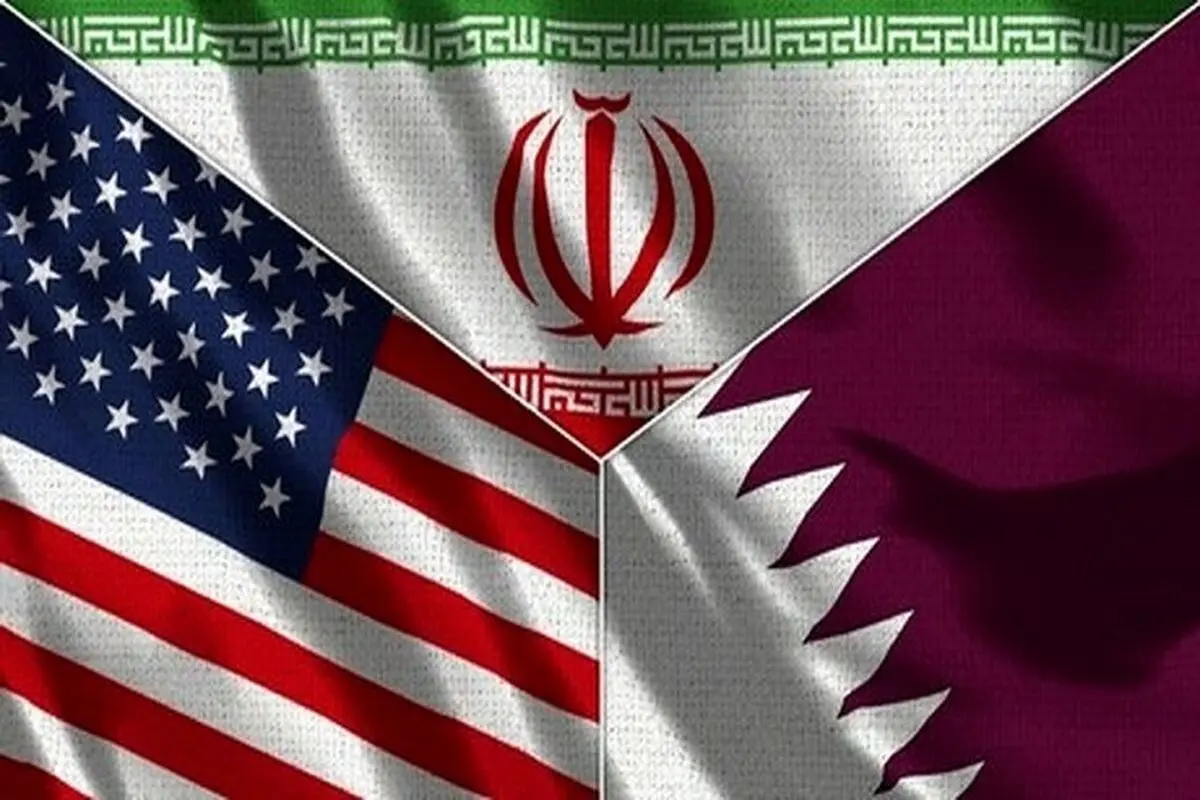 قطر برای مذاکرات احتمالی ایران و آمریکا هم میانجی می‌شود؟

