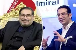 حسین شمخانی پسر علی شمخانی تحریم شد