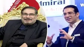 حسین شمخانی پسر علی شمخانی تحریم شد