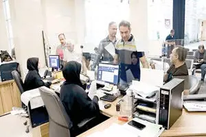 تعدد سامانه‌ها؛ شفافیت یا مزاحمت؟