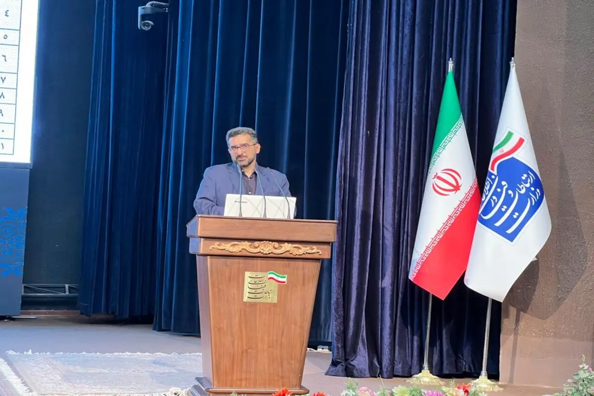 بهترین و بدترین دستگاه‌های خدمات‌دهنده در پنجره ملی دولت هوشمند کدامند؟