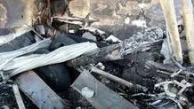 آخرین اخبار منتشر شده در مورد سقوط هواپیما یا بالگرد در آسمان شیراز 
