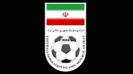 واکنش فدراسیون فوتبال به پوستر جنجالی سپاهان + عکس