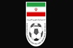 واکنش فدراسیون فوتبال به پوستر جنجالی سپاهان + عکس
