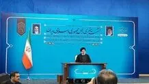 حمایت رئیسی از اخراج اساتید دانشگاه /مُهر تایید رئیس جمهور بر ارتباط بین اخراج‌ها و اعتراضات سال ۱۴۰۱