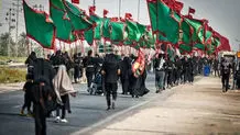 استقبال گسترده از ثبت نام در سامانه سماح/ نحوه پرداخت ارز اربعین اعلام شد