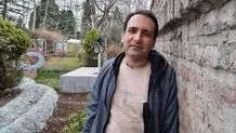 مجید توکلی عفو شد